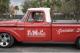 small-car